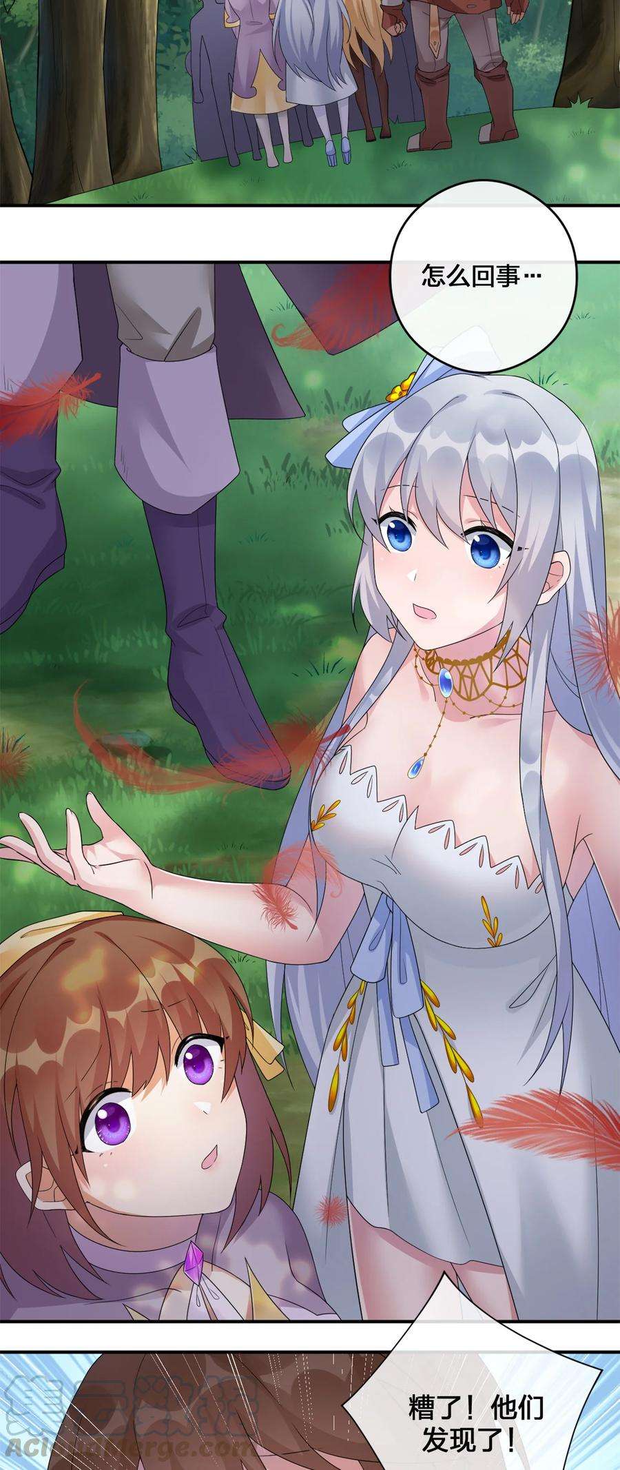 新手村村长09 危险游戏