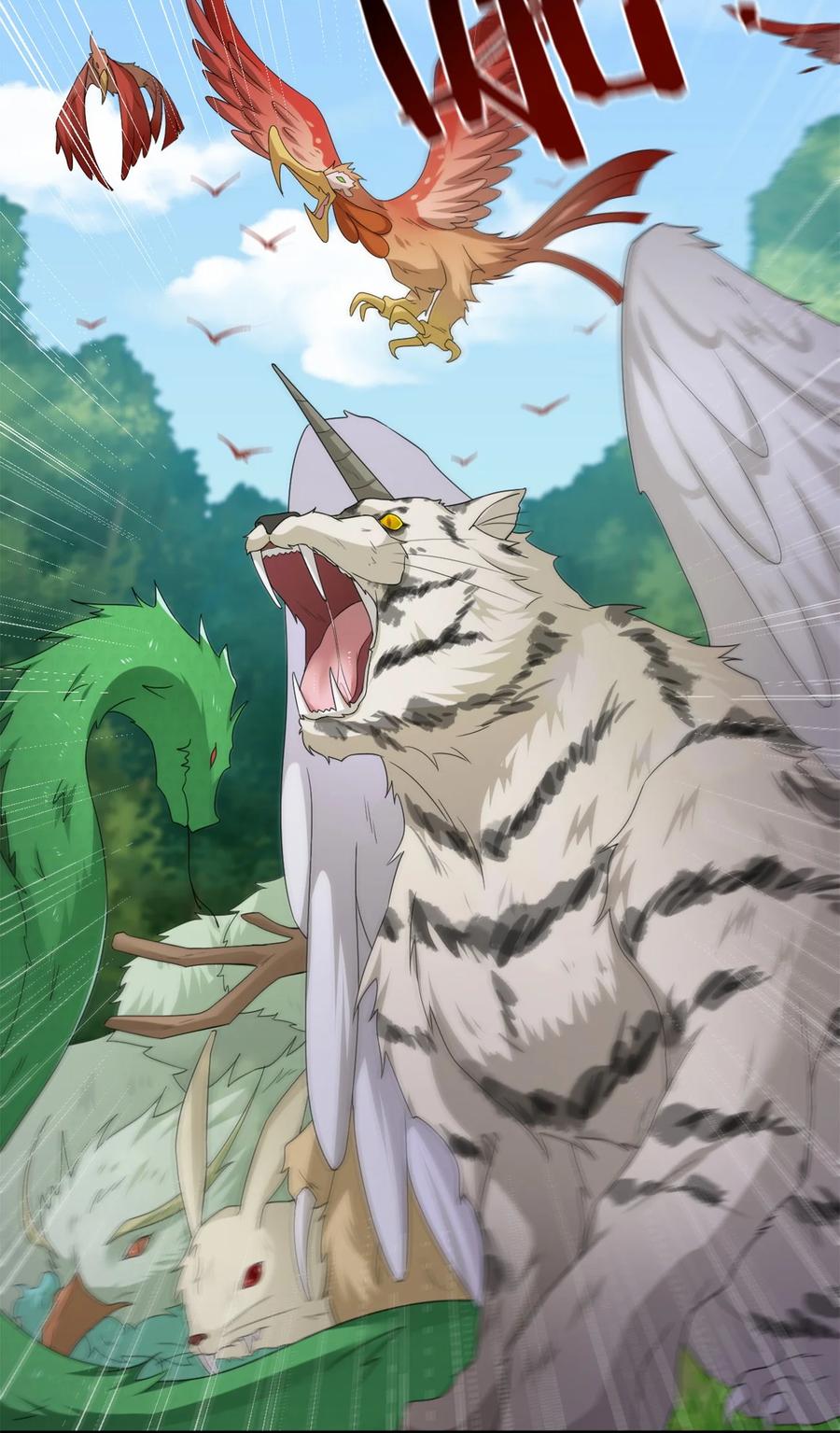 新手村村长09 危险游戏