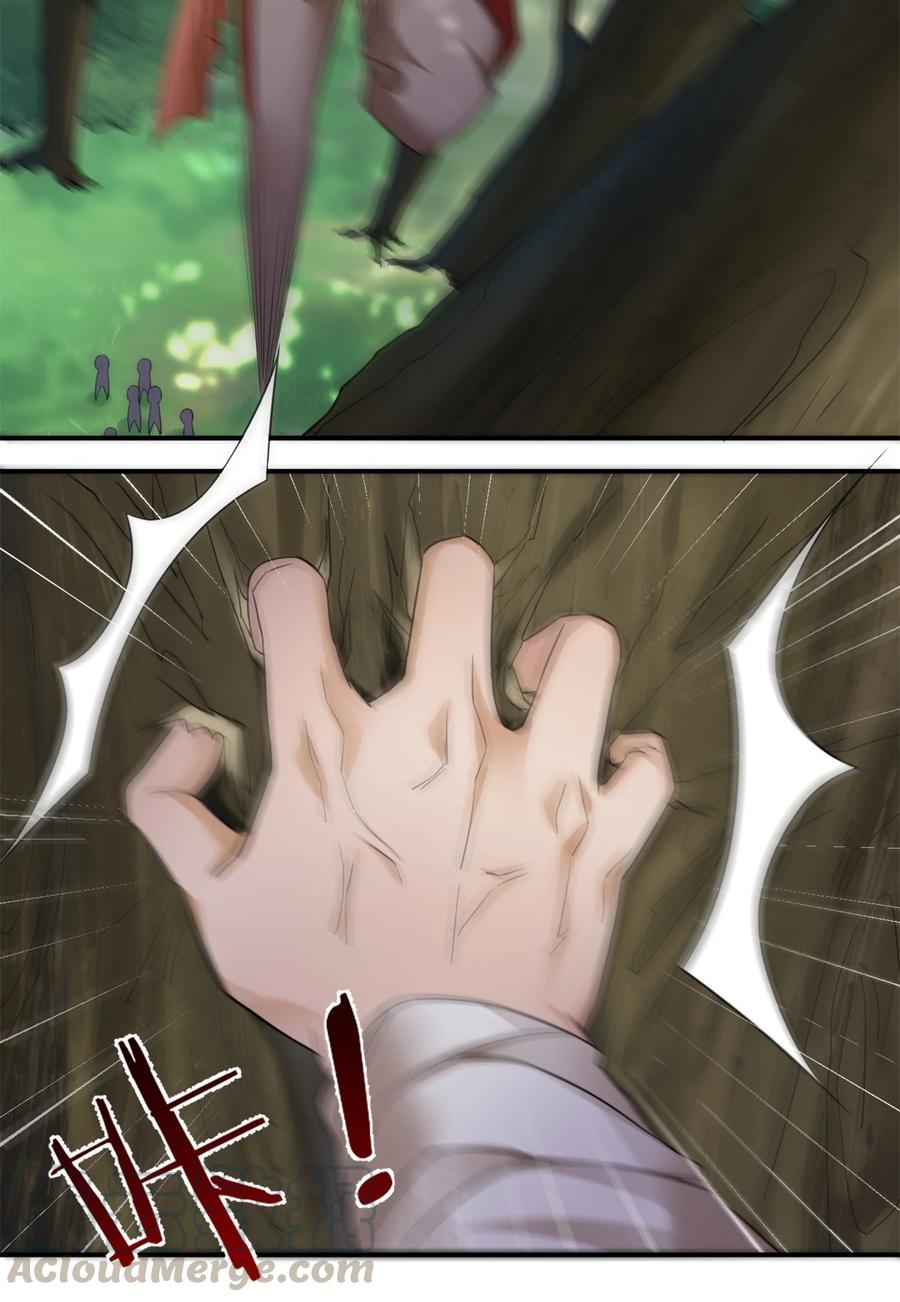 新手村村长09 危险游戏