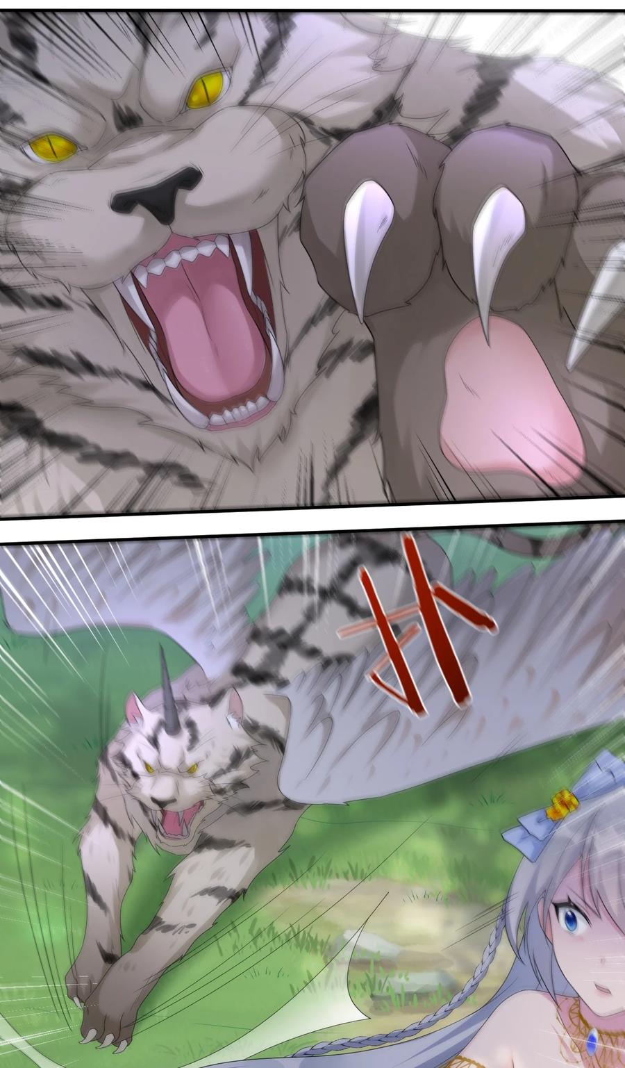 新手村村长010 守护村子