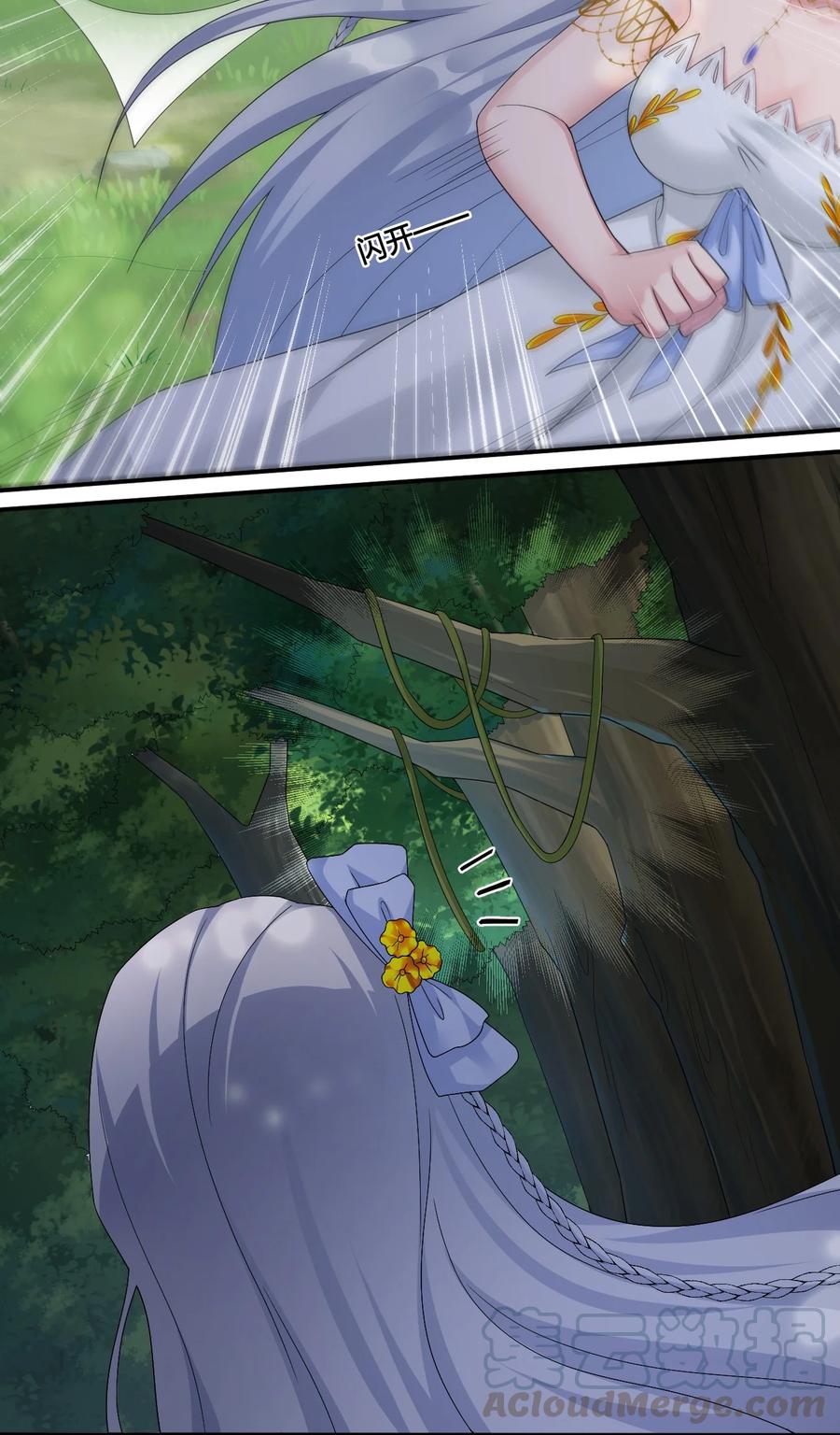 新手村村长010 守护村子