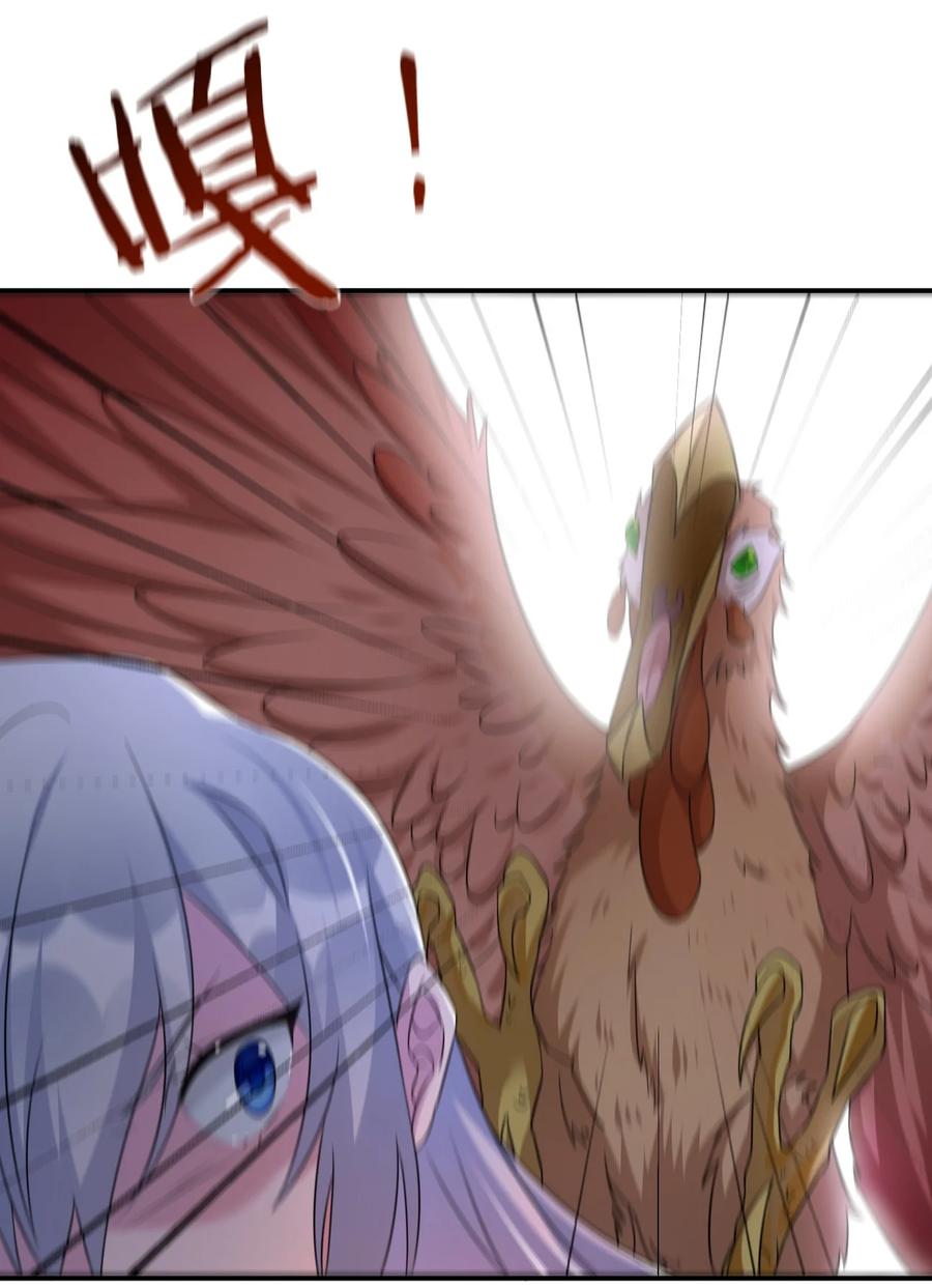 新手村村长010 守护村子