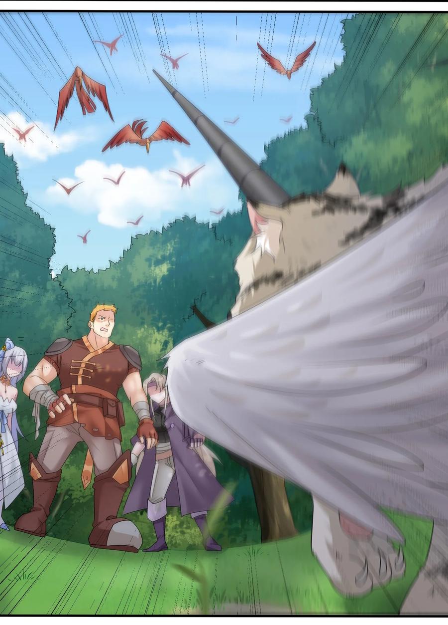 新手村村长010 守护村子