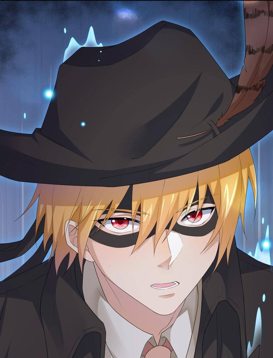 新手村村长010 守护村子