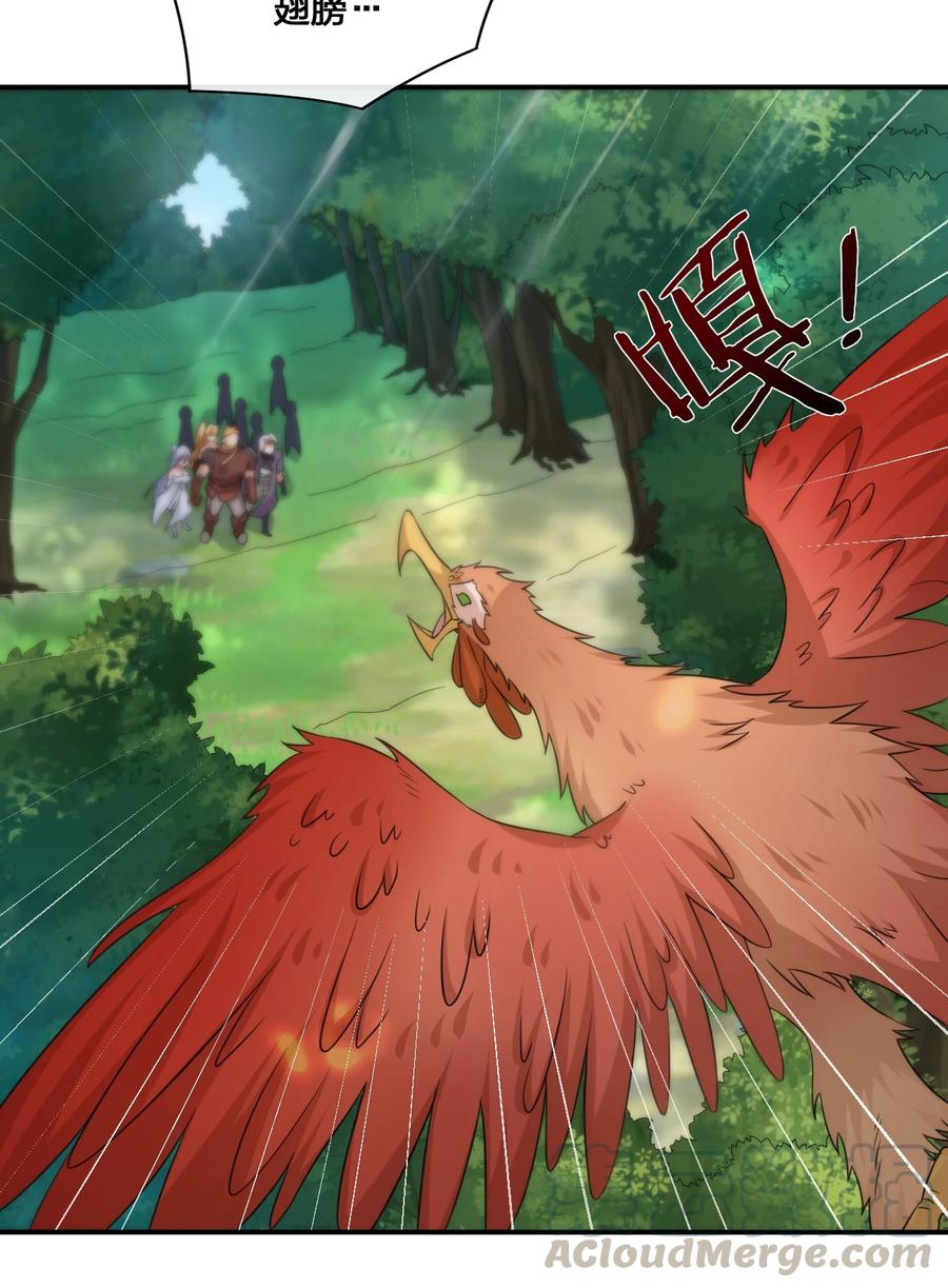 新手村村长010 守护村子