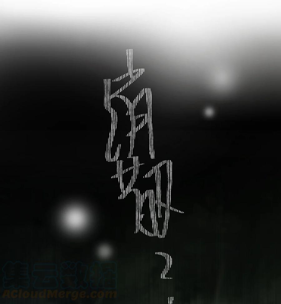 新手村村长011 欢迎加入新手村