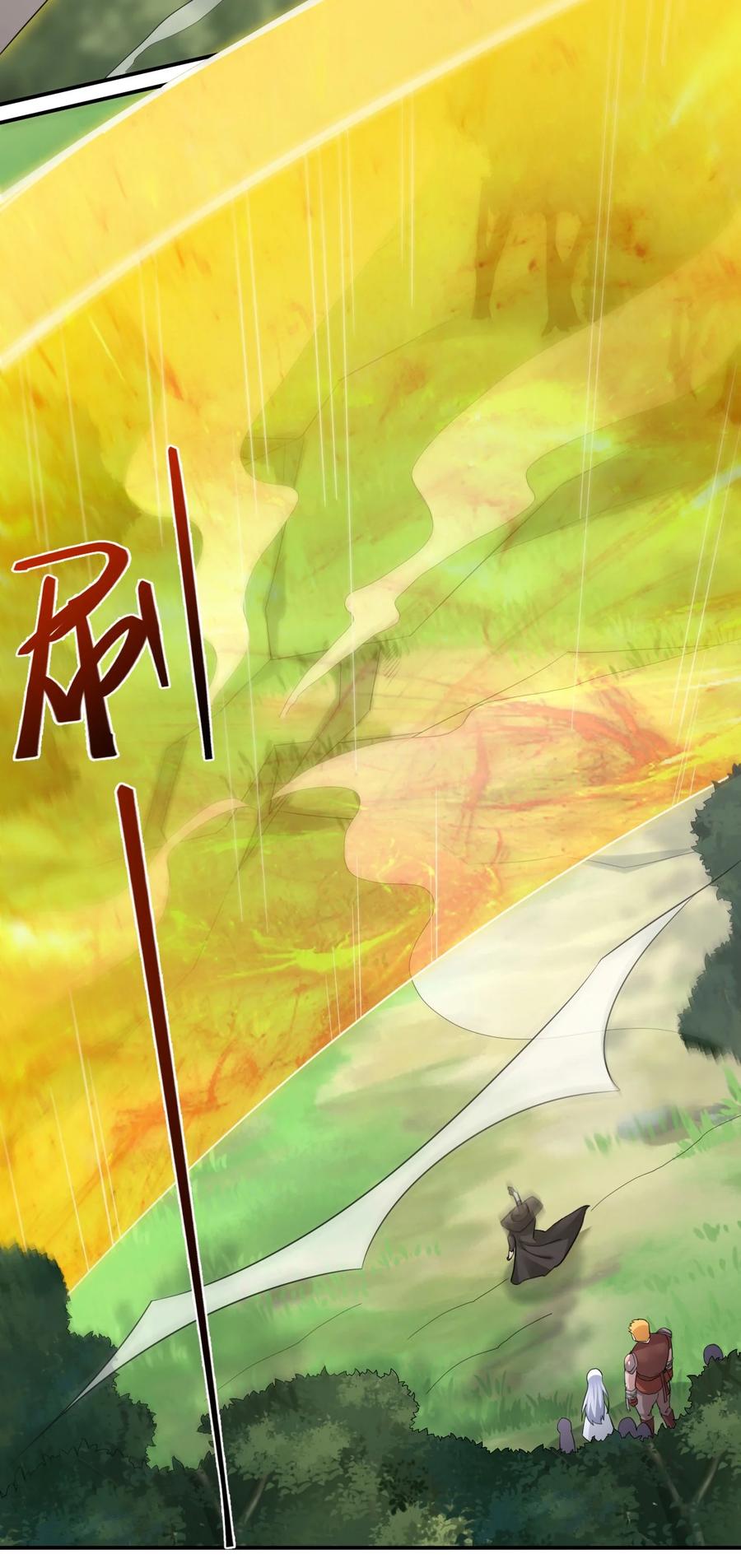 新手村村长011 欢迎加入新手村