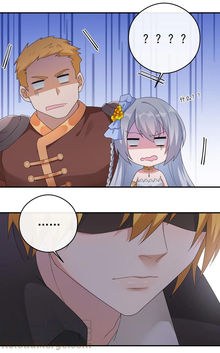 新手村村长011 欢迎加入新手村