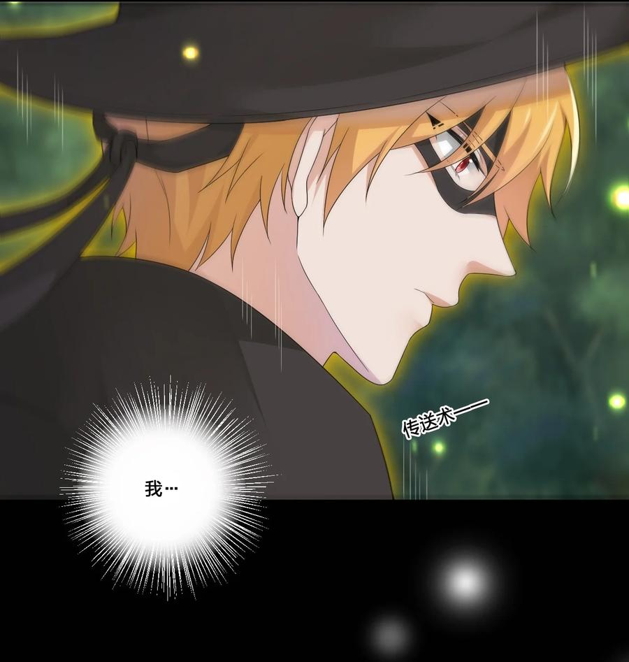 新手村村长011 欢迎加入新手村