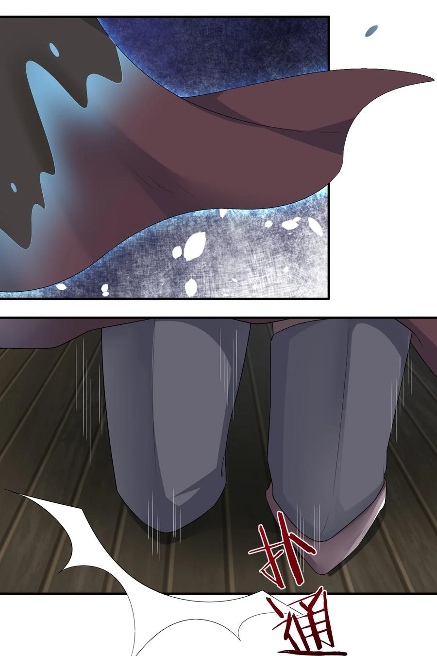 新手村村长011 欢迎加入新手村