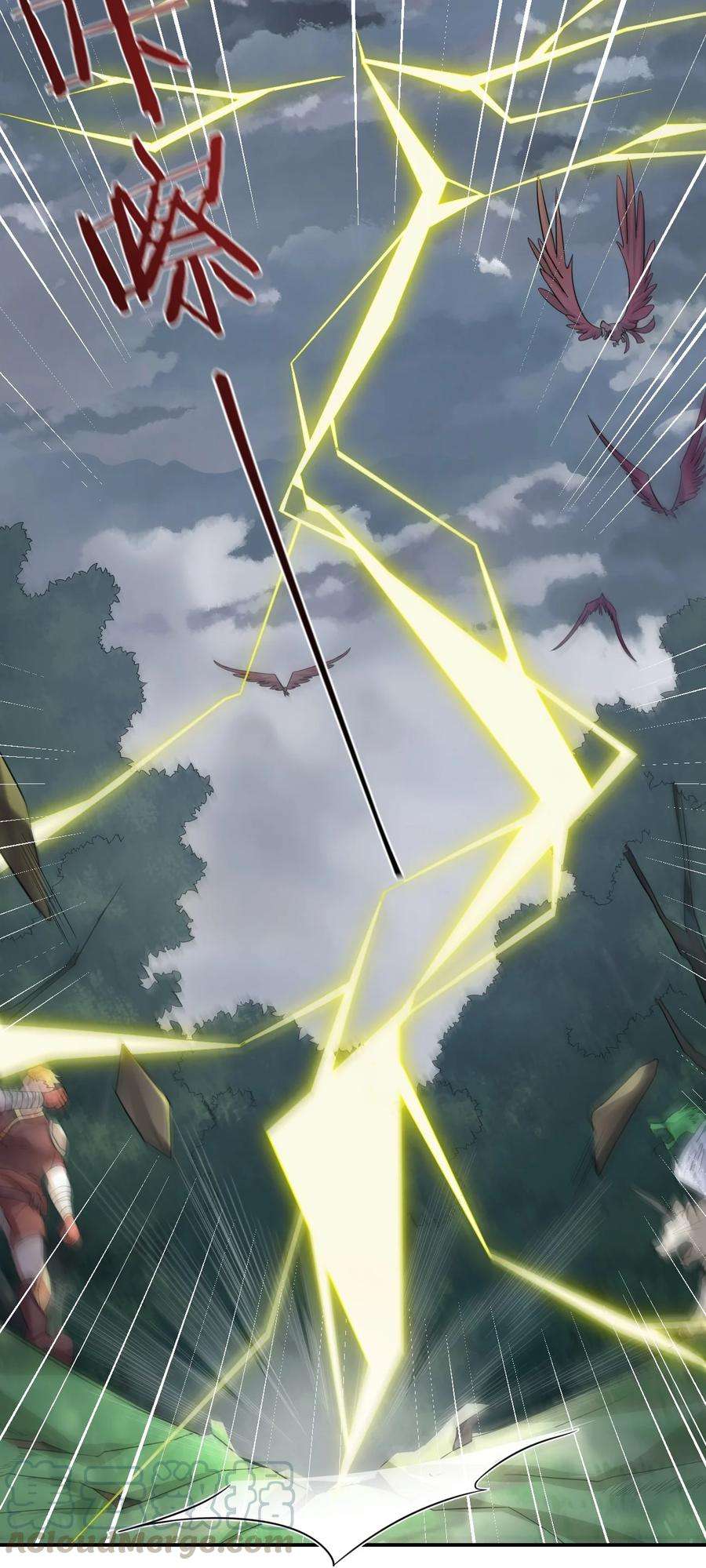 新手村村长011 欢迎加入新手村