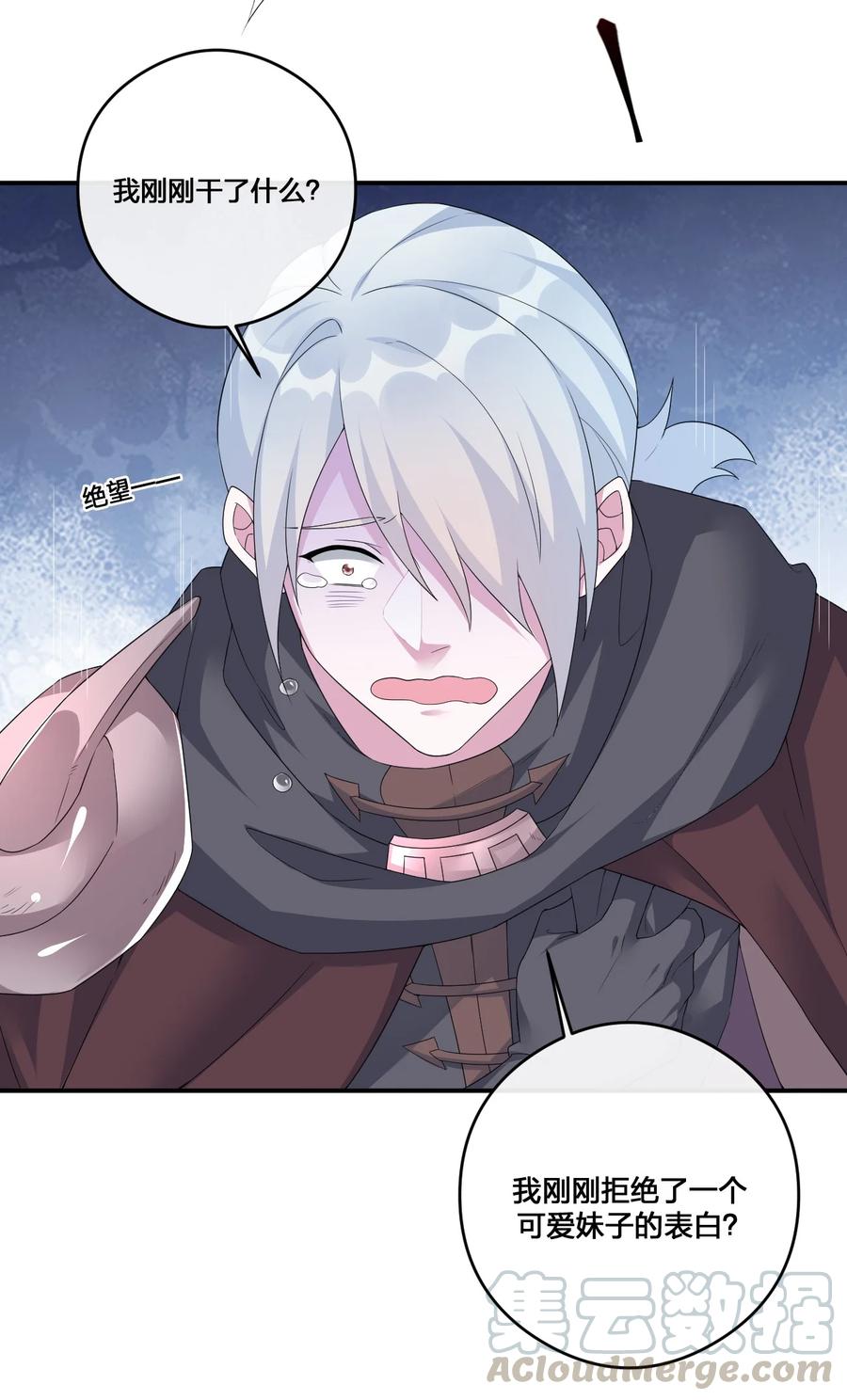 新手村村长011 欢迎加入新手村