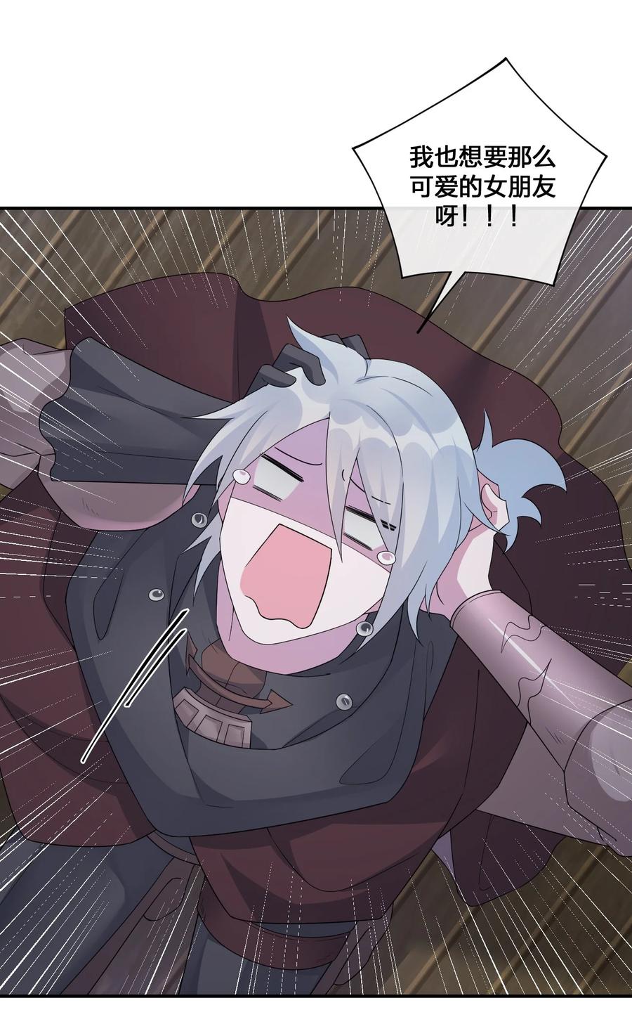 新手村村长011 欢迎加入新手村