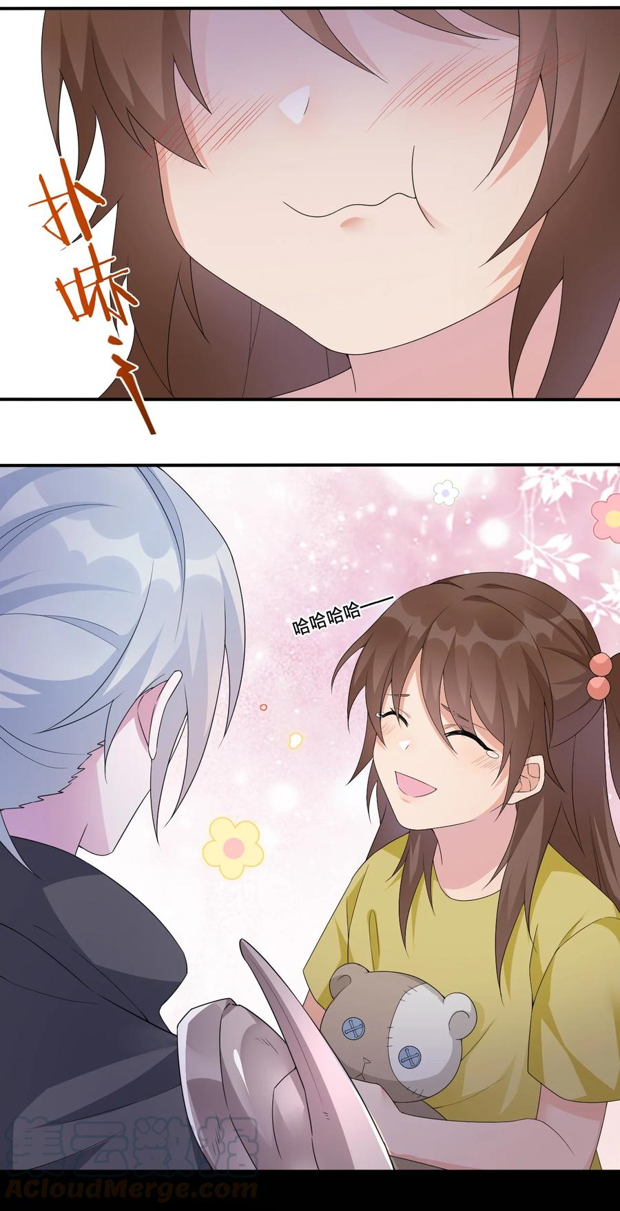 新手村村长011 欢迎加入新手村