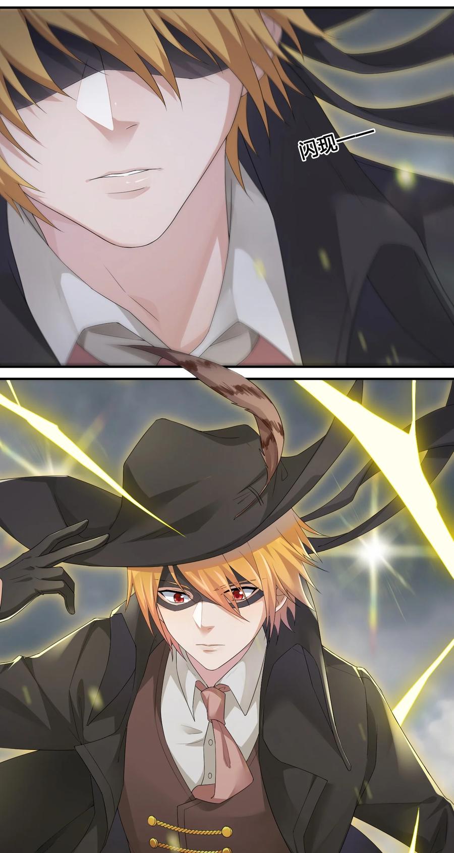 新手村村长011 欢迎加入新手村