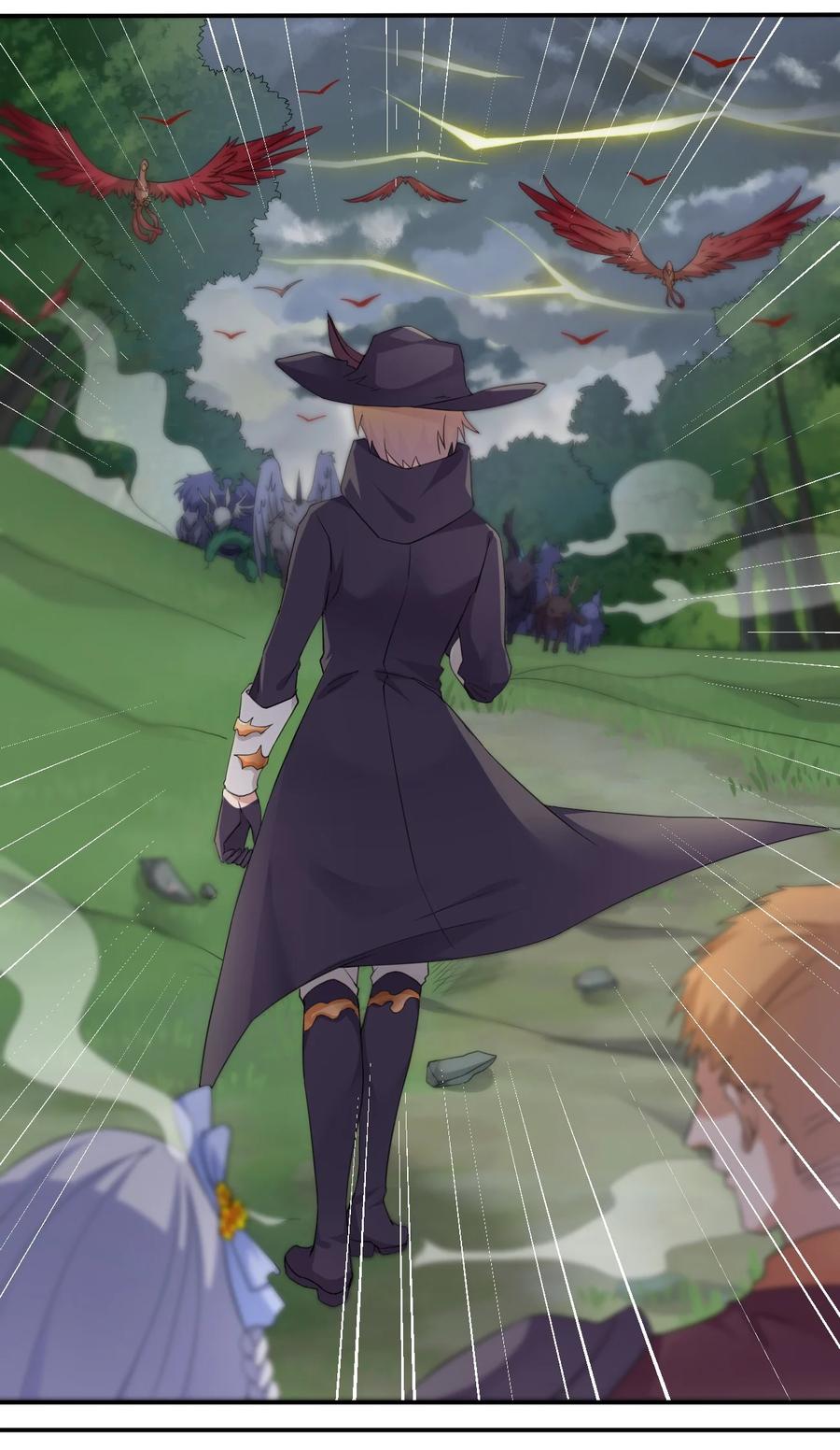 新手村村长011 欢迎加入新手村