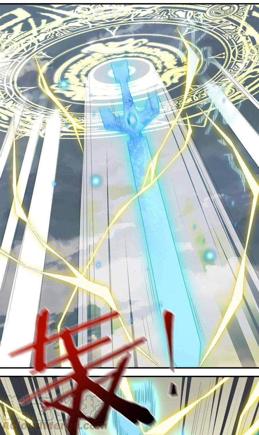 新手村村长011 欢迎加入新手村