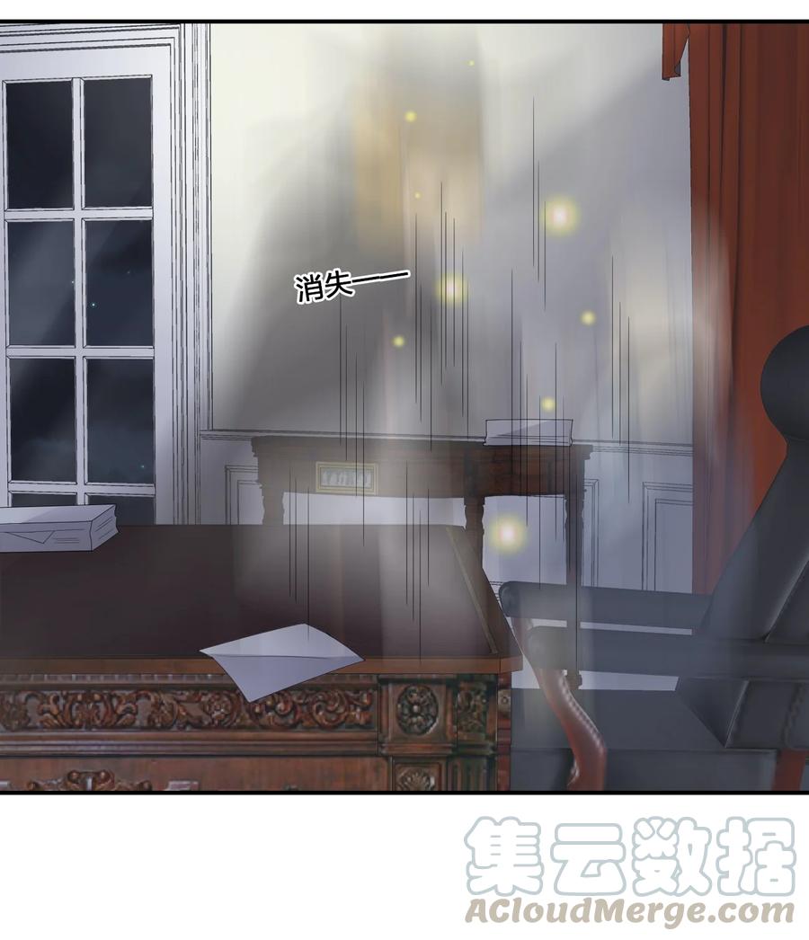 新手村村长013 不要再伤害我的玩家