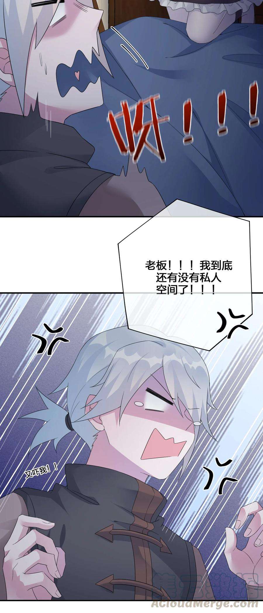 新手村村长013 不要再伤害我的玩家