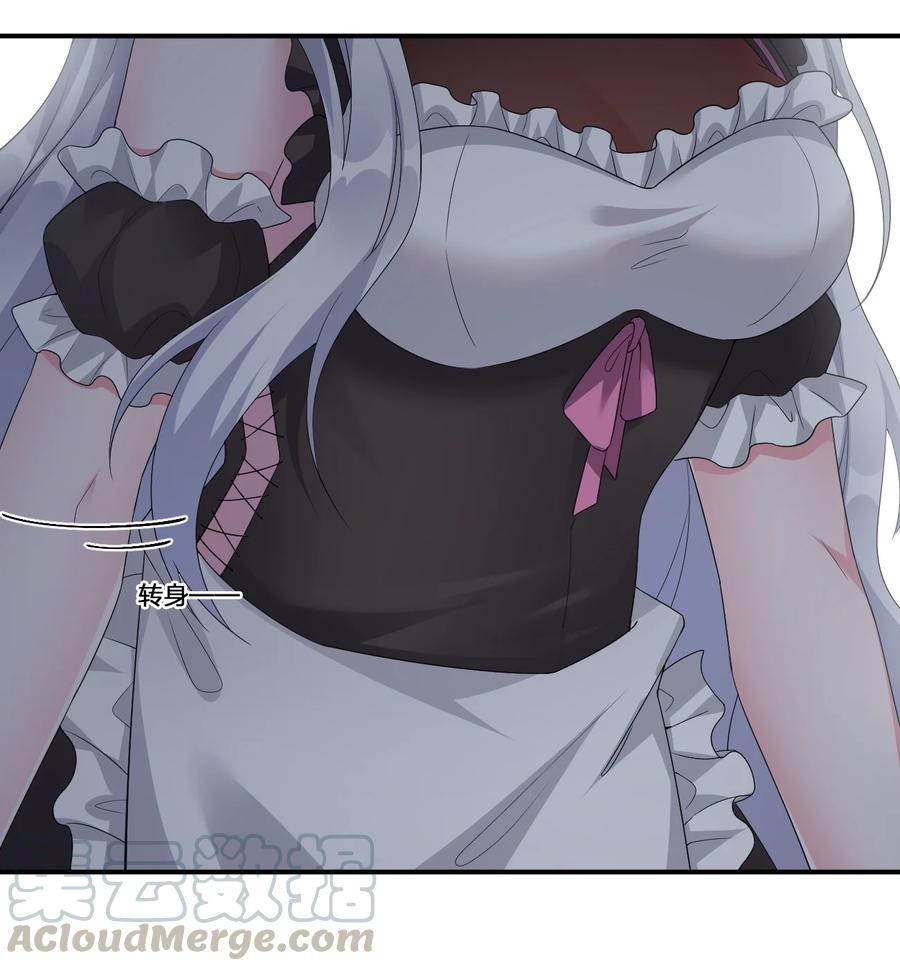 新手村村长013 不要再伤害我的玩家