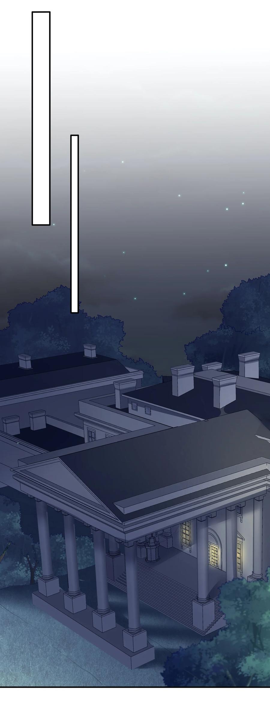 新手村村长013 不要再伤害我的玩家