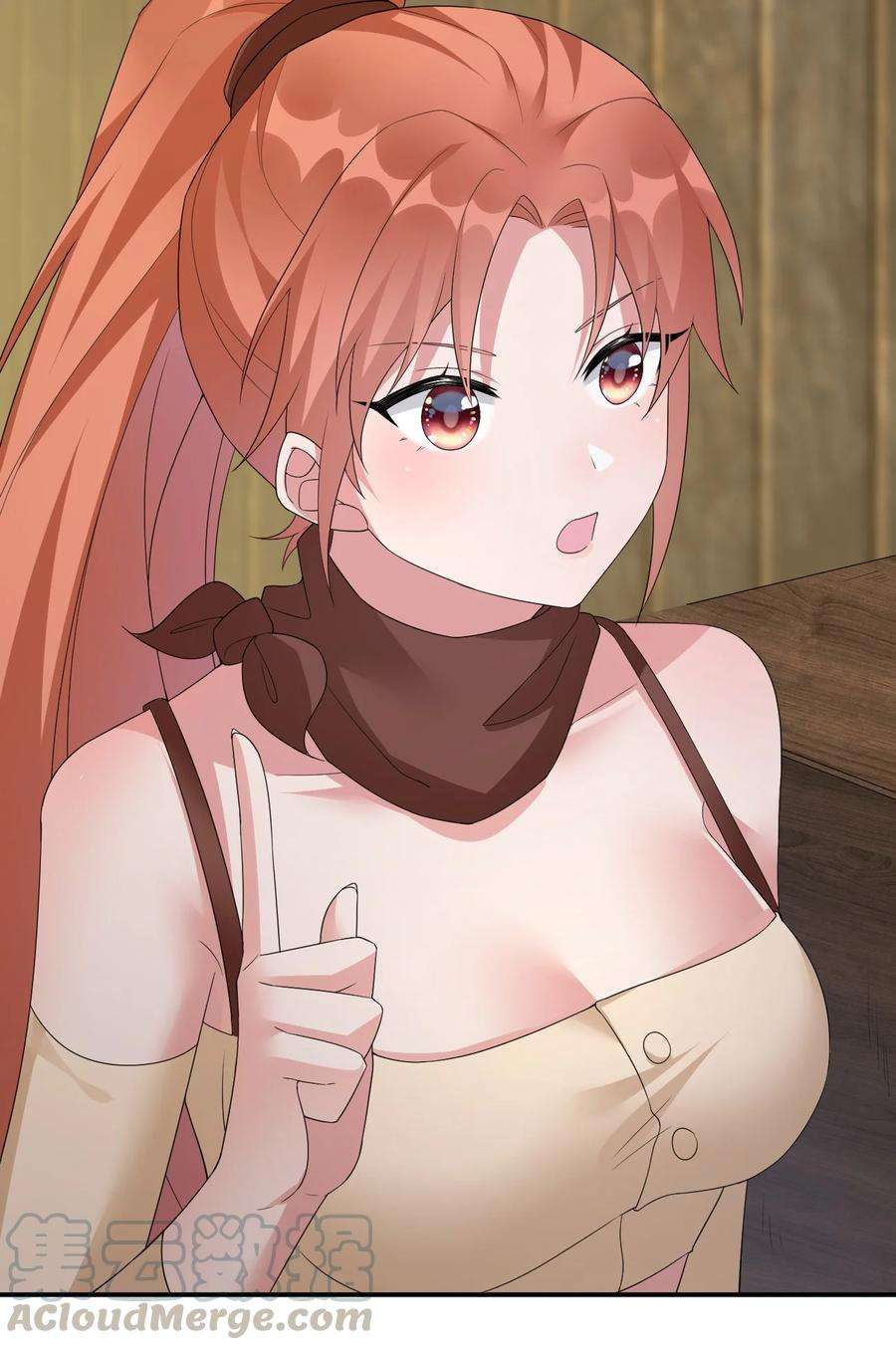 新手村村长014 批涕是什么咒语