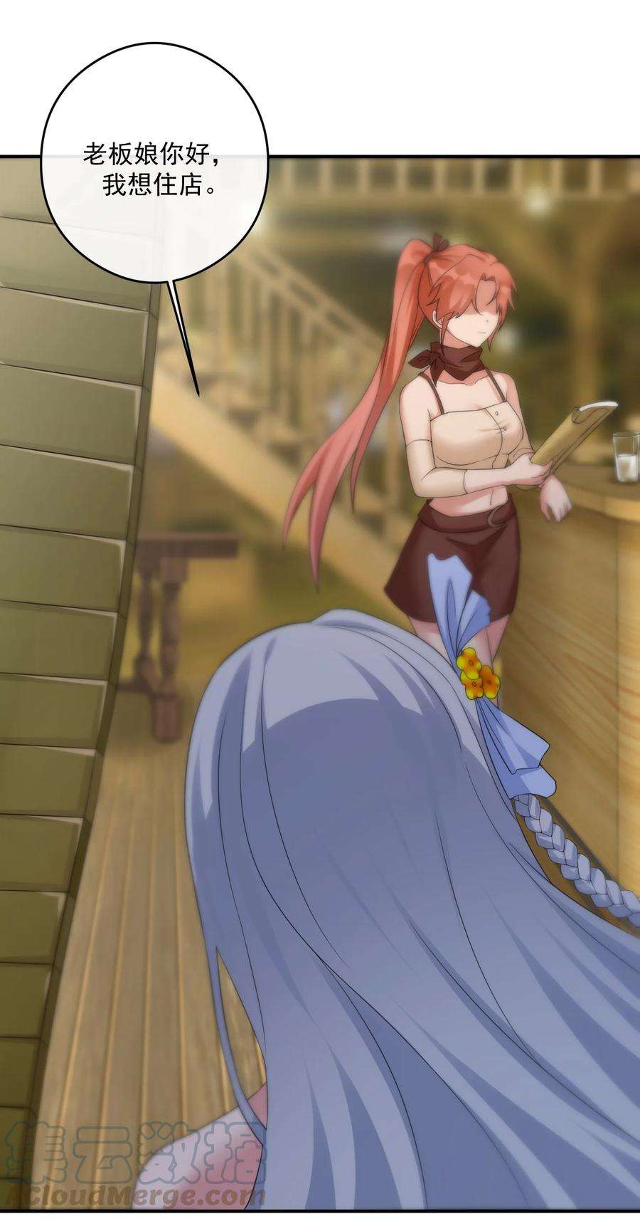 新手村村长014 批涕是什么咒语