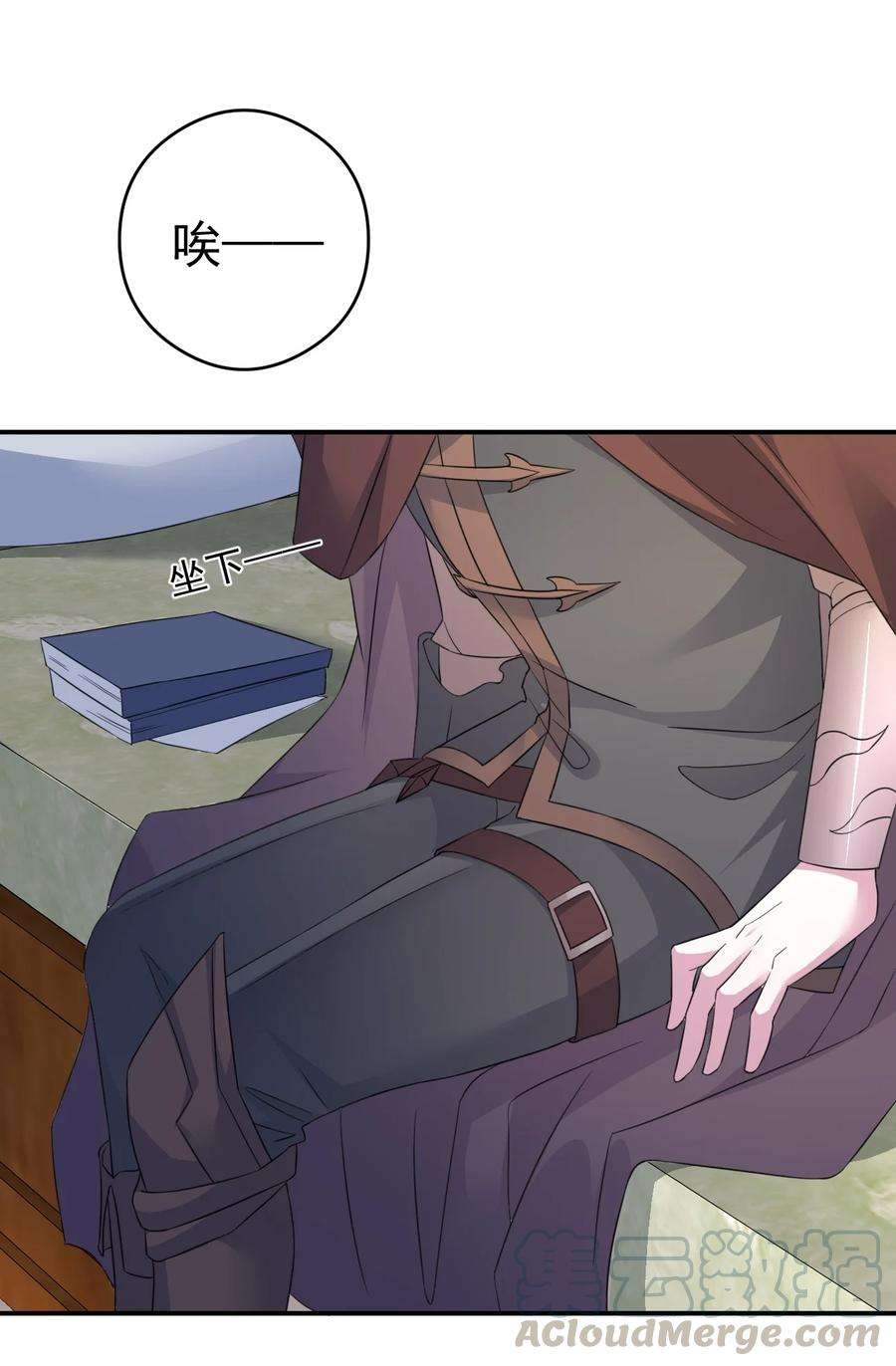 新手村村长014 批涕是什么咒语