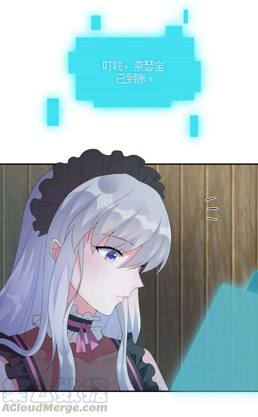 新手村村长015 一起打怪