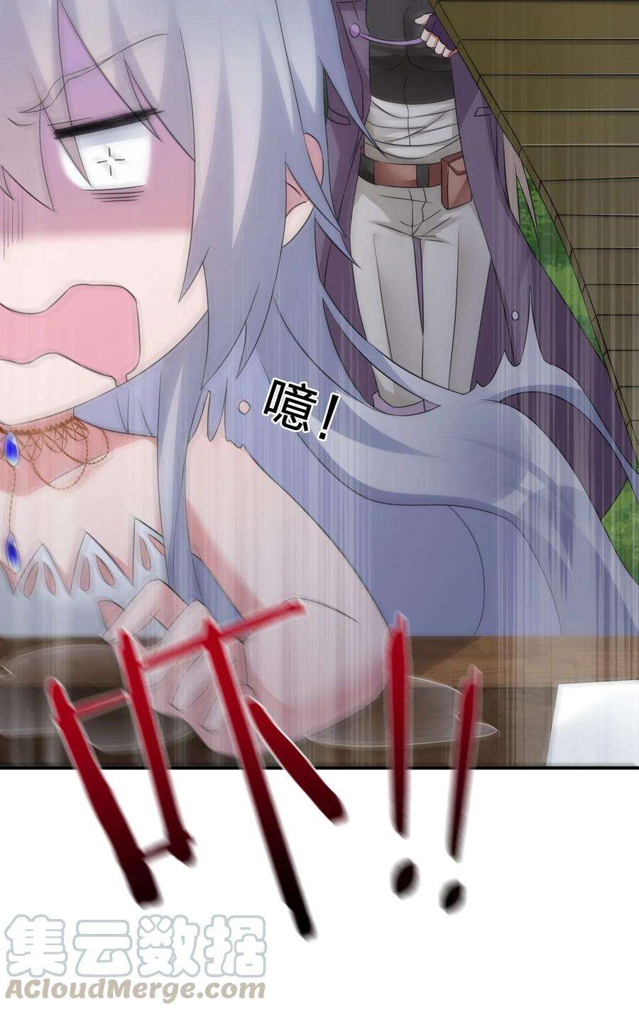 新手村村长015 一起打怪