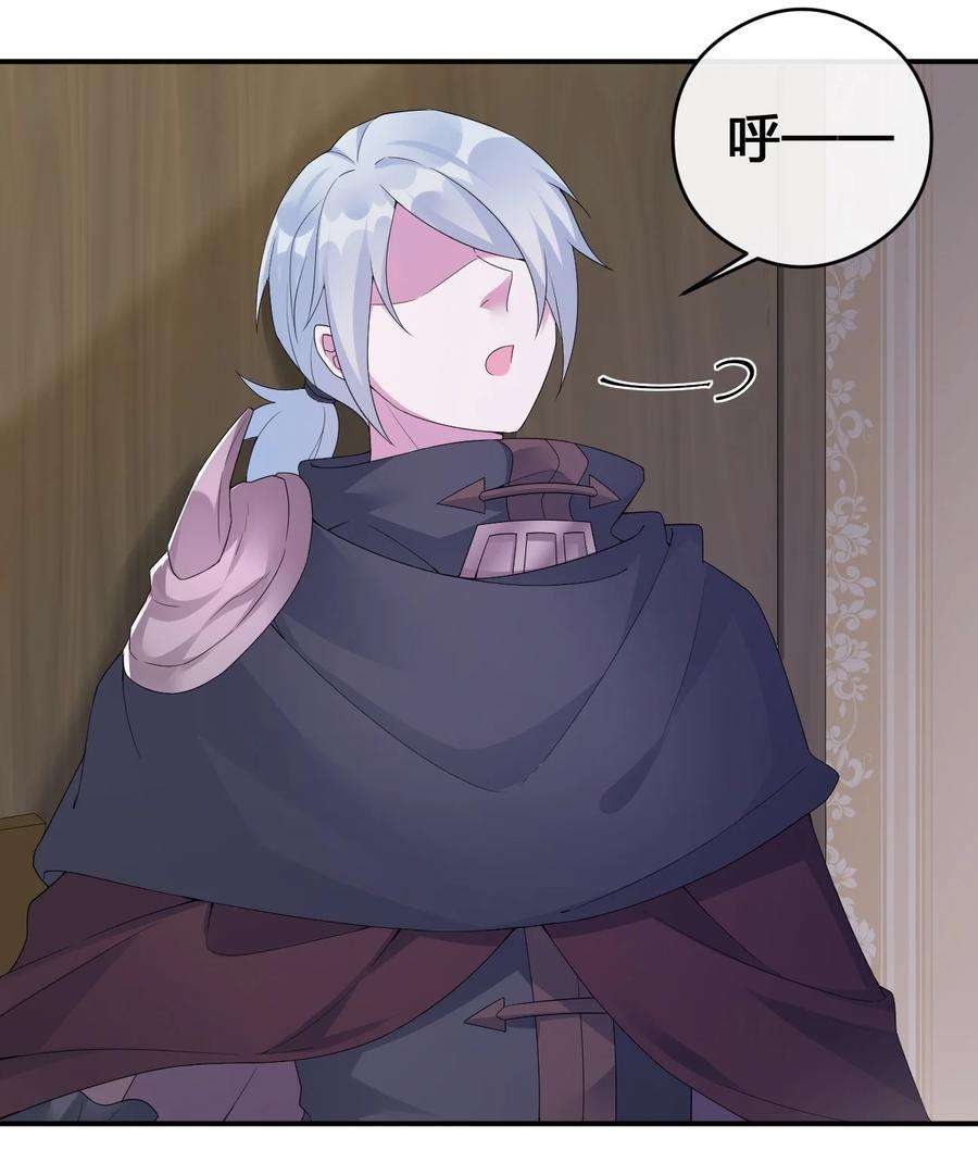 新手村村长015 一起打怪