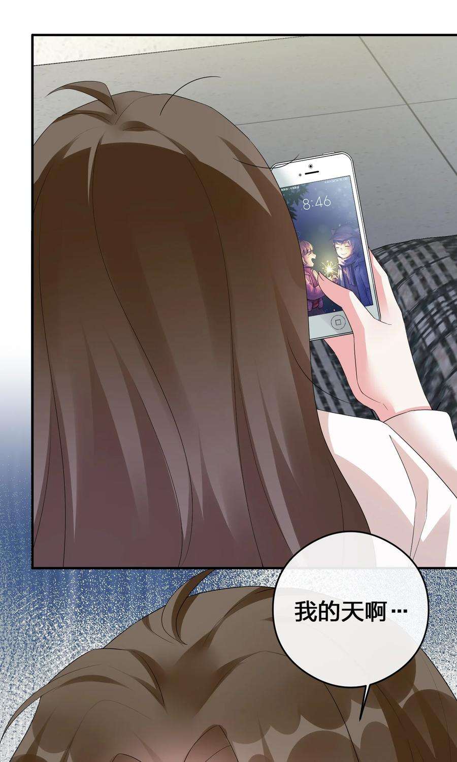 新手村村长016 1号副本