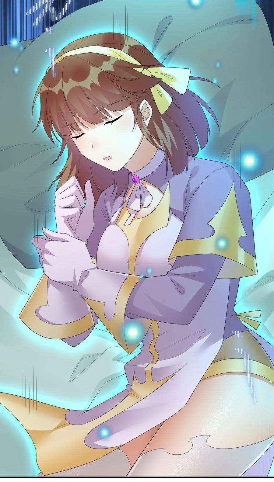 新手村村长017 现实中还能用的能力