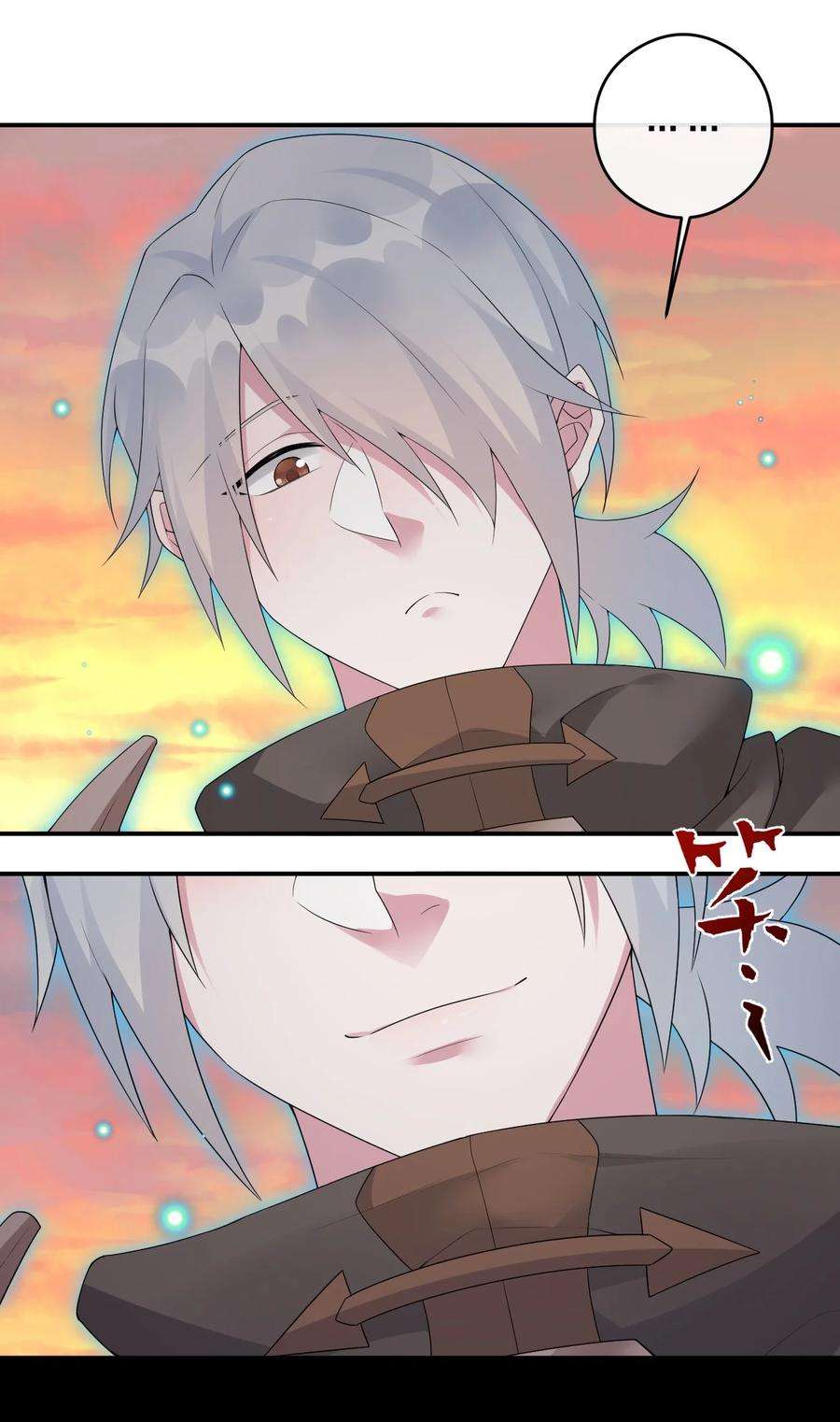 新手村村长018 神秘活动