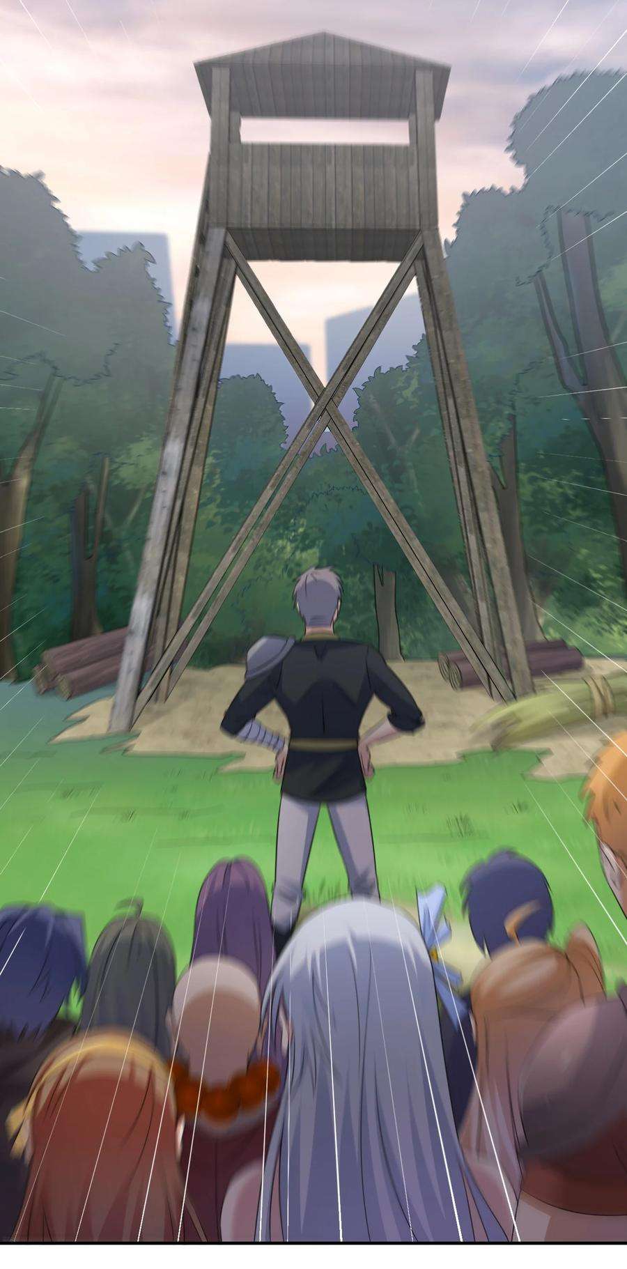 新手村村长018 神秘活动