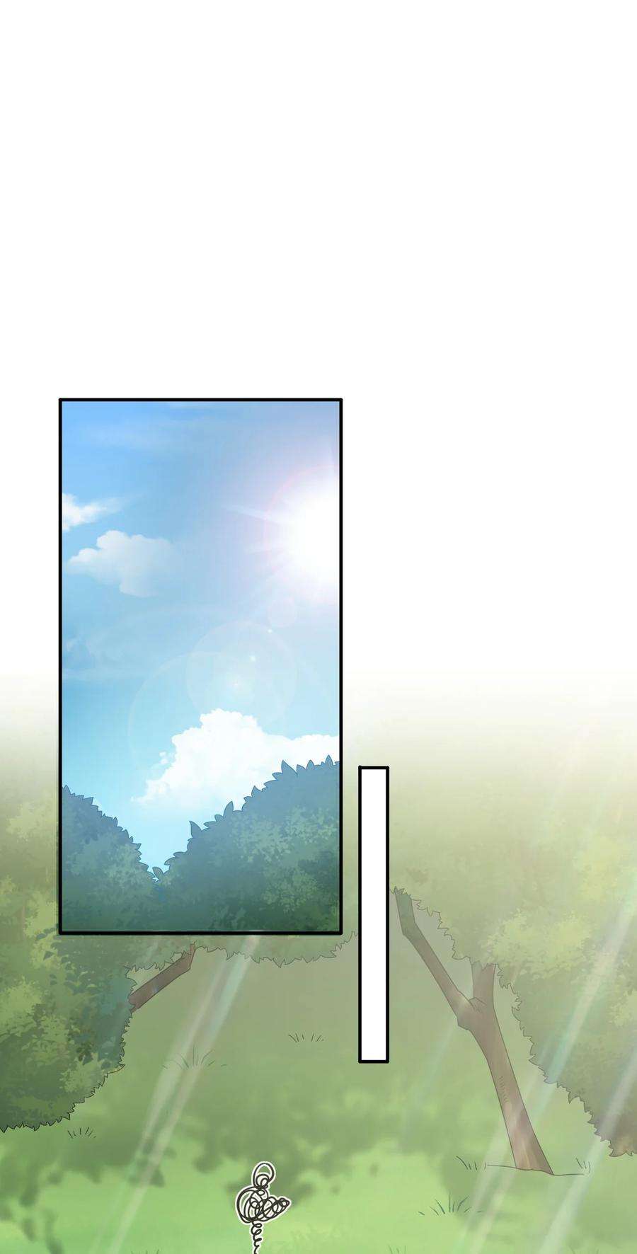 新手村村长018 神秘活动