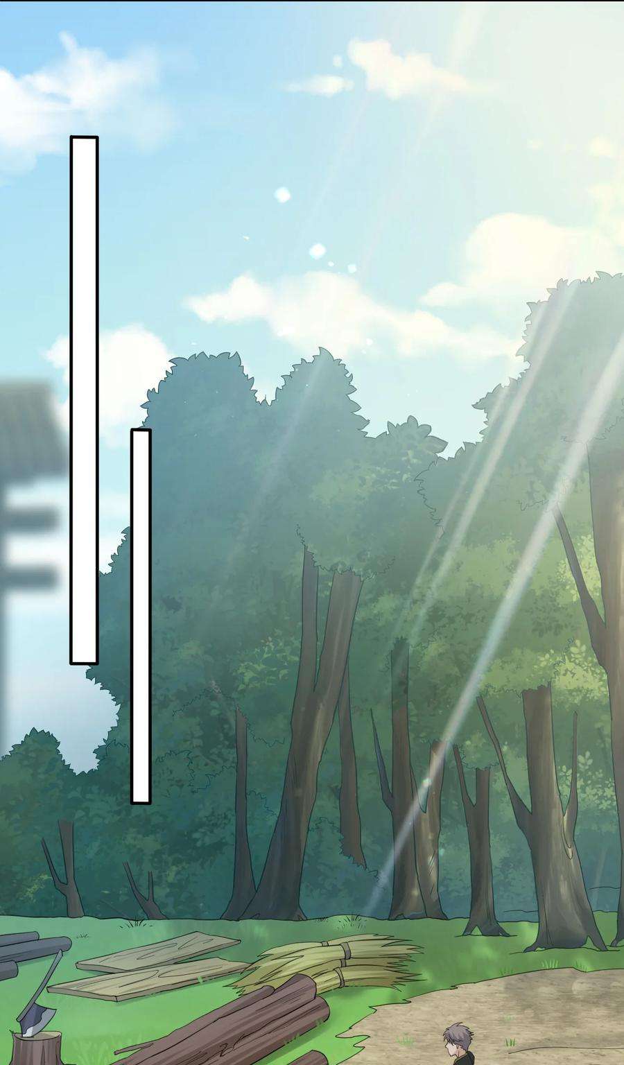 新手村村长018 神秘活动