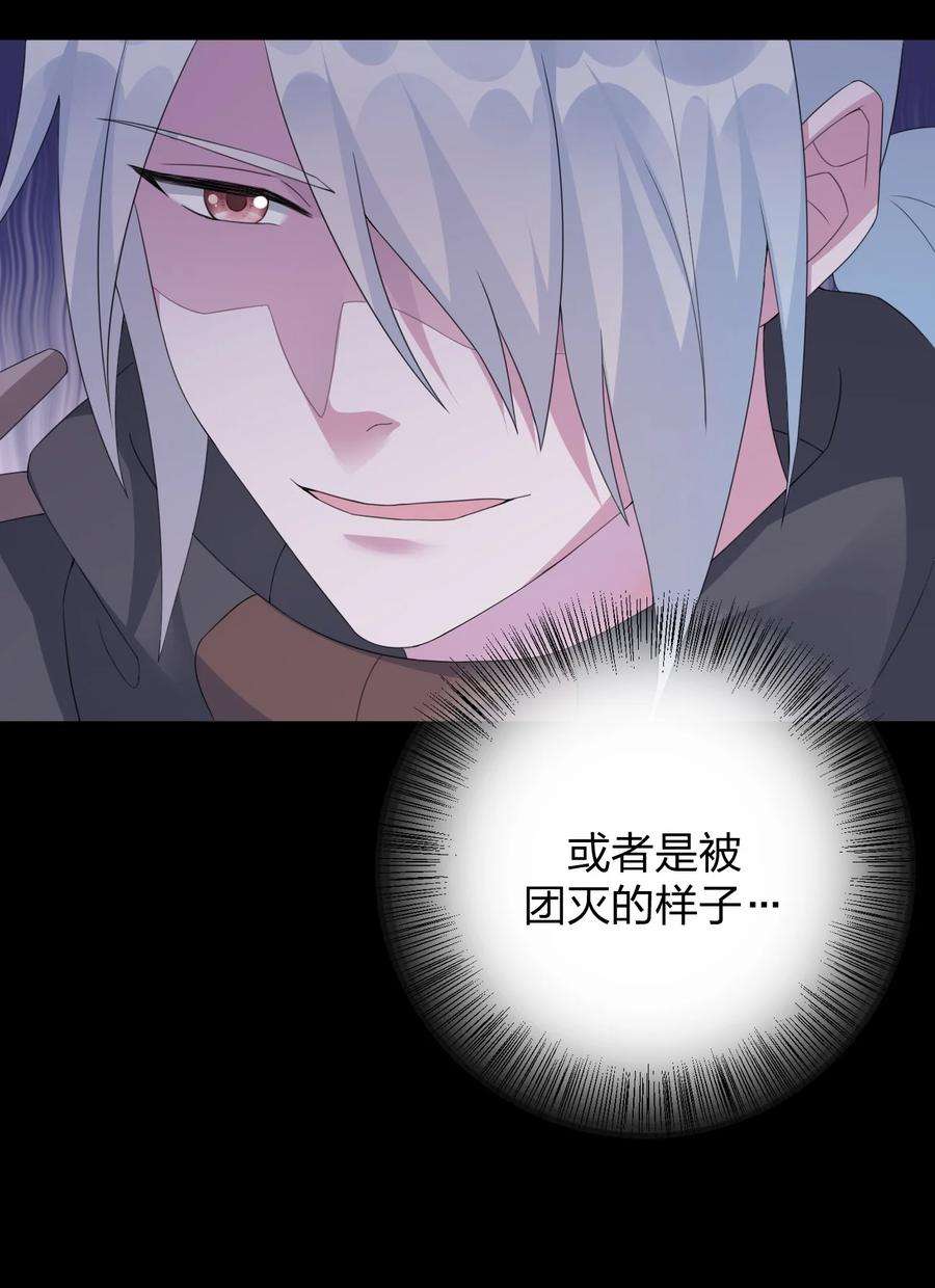 新手村村长019 扫荡尸鬼