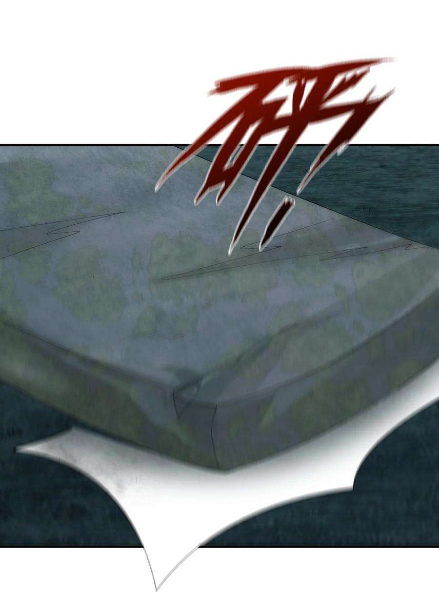 新手村村长019 扫荡尸鬼