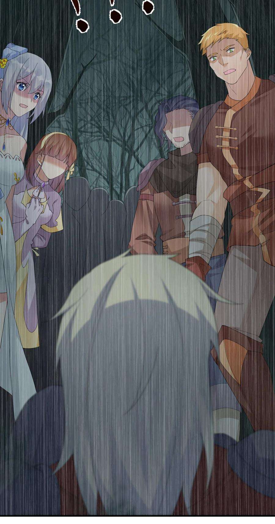 新手村村长019 扫荡尸鬼