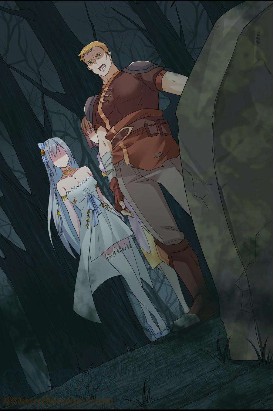 新手村村长019 扫荡尸鬼