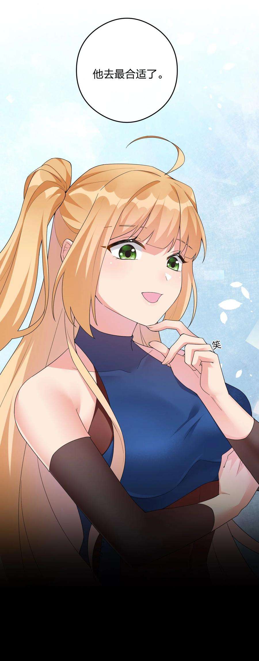 新手村村长019 扫荡尸鬼