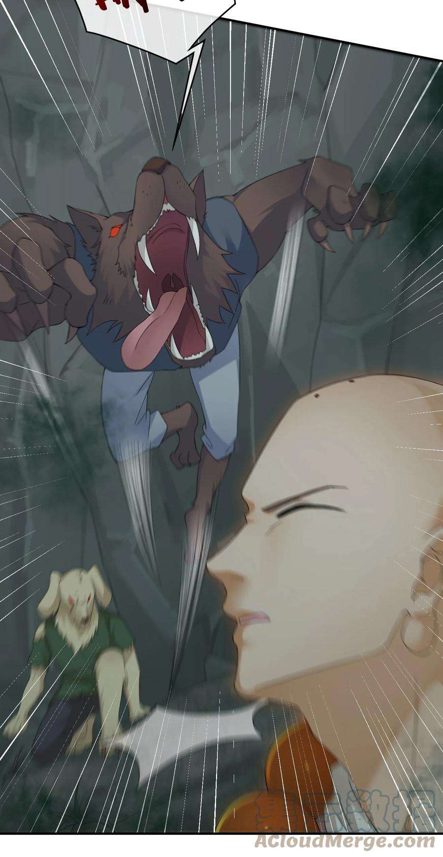 新手村村长020 单身汉的酸奶