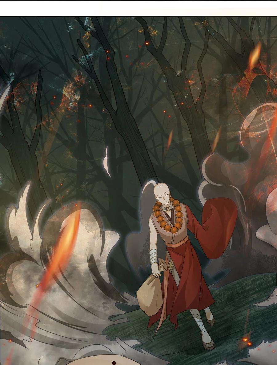 新手村村长020 单身汉的酸奶