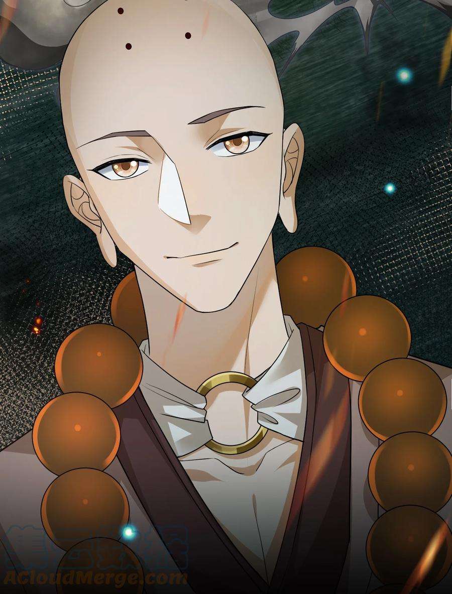 新手村村长020 单身汉的酸奶