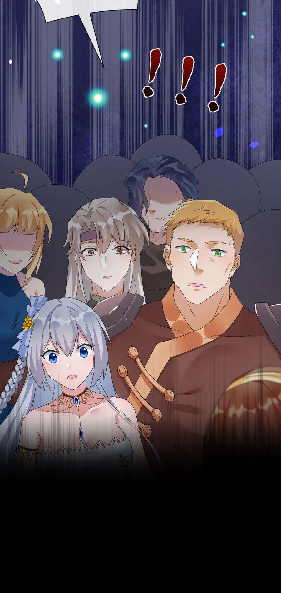 新手村村长020 单身汉的酸奶