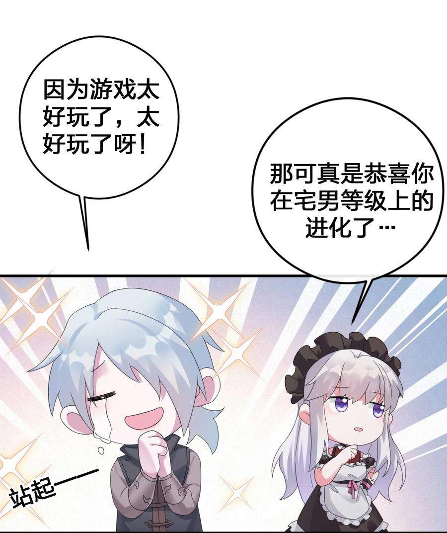 新手村村长021 灰熊佣兵团