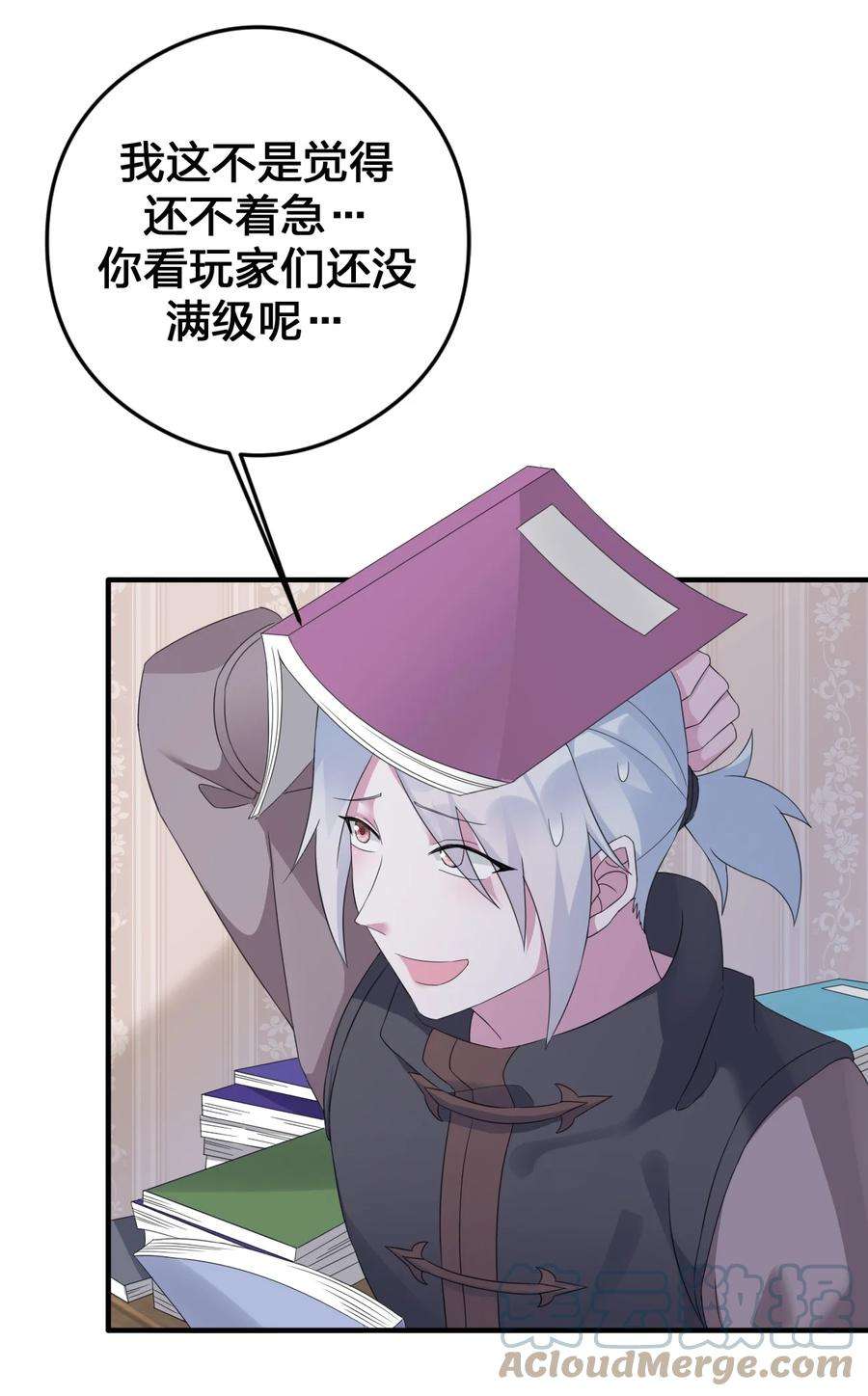 新手村村长021 灰熊佣兵团