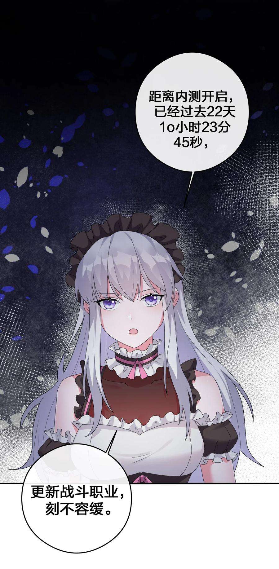 新手村村长021 灰熊佣兵团