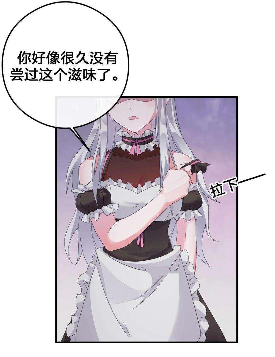 新手村村长021 灰熊佣兵团